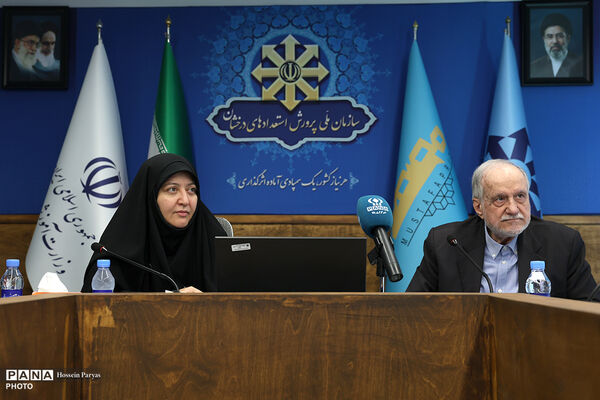 آیین تبادل تفاهمنامه همکاری میان سازمان ملی پرورش استعدادهای درخشان و بنیاد علم و فناوری مصطفی(ص)