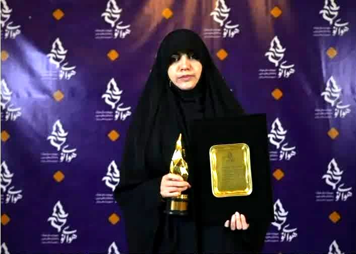 نرجسانه پاتوقی امن برای دختران