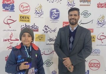 نمایشگاه زاینده‌نور، حکایت یک ستاره دنباله‌دار