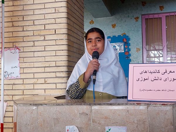 برگزاری انتخابات شورای دانش‌آموزی در مدرسه حضرت معصومه(س) حاجی‌آباد