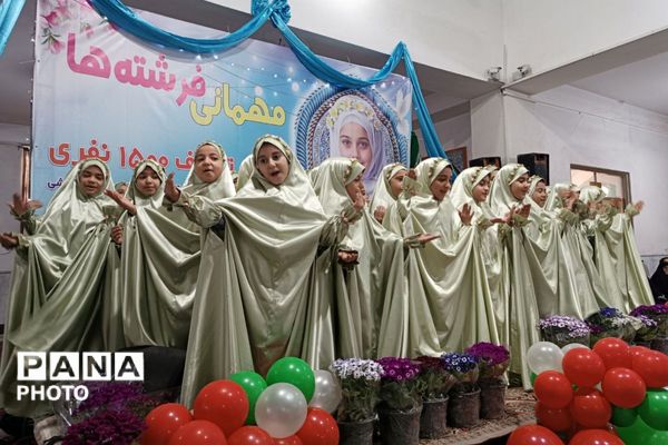 ورامین میزبان فرشتگان زمینی شد