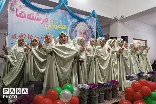 ورامین میزبان فرشتگان زمینی شد