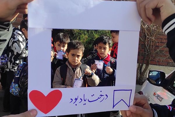 اجرای طرح «لاله‌های روشن» در دبستان شهید نوروزعلی حسینی