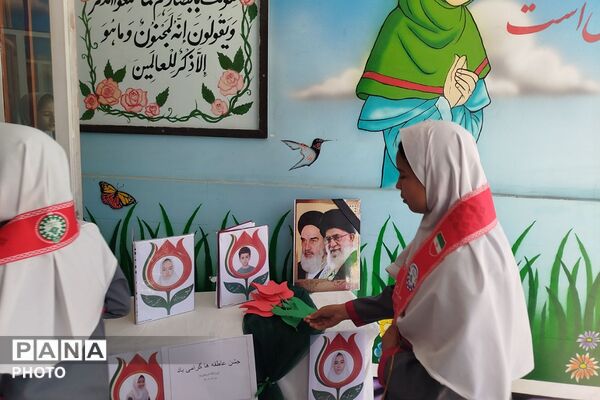 جشن عاطفه ها در مدارس چهاردانگه