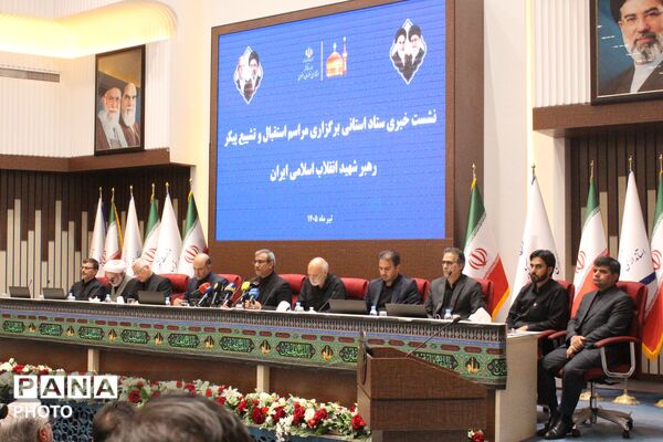 مشهد در آستانه میزبانی از آیین تشییع رهبر شهید