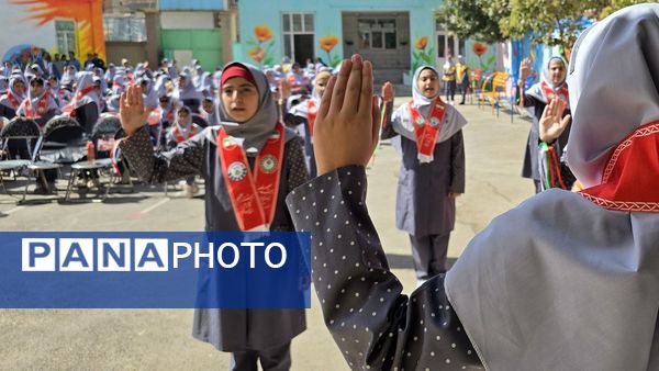 جشن عاطفه‌ها در شهرستان نظرآباد