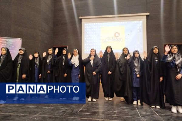 برگزاری همایش‌دختران‌ایران‌‌ در سالن اداره ارشاد شهرستان قدس