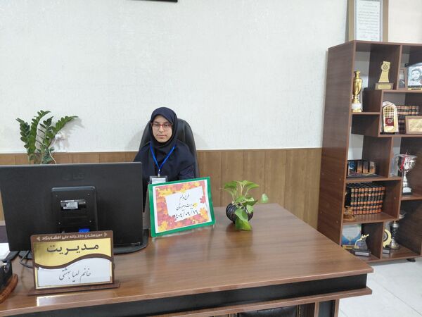  طرح مدام در دبیرستان علی افشارنژاد