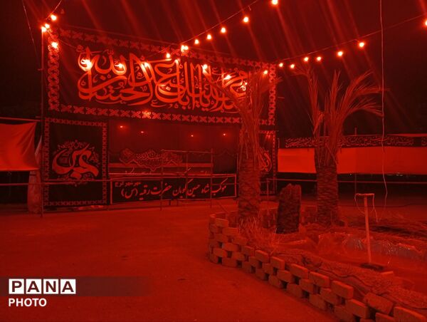 فضاسازی عزای امام‌حسین(ع) در شهرستان نظرآباد