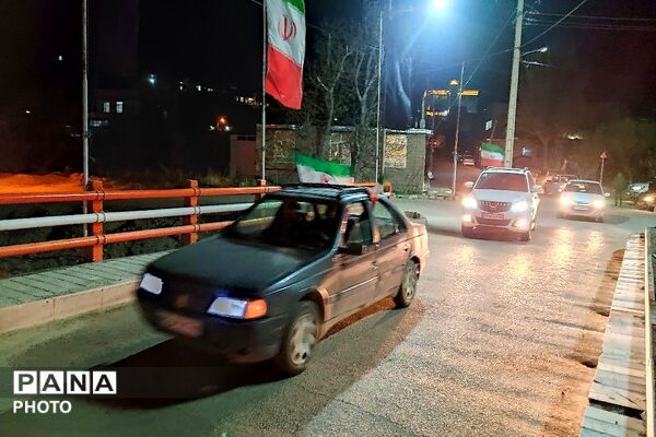 هستیم بر عهدی که بستیم