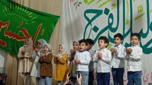 جشن ولادت حضرت علی اکبر و روز جوان در نیشابور 
