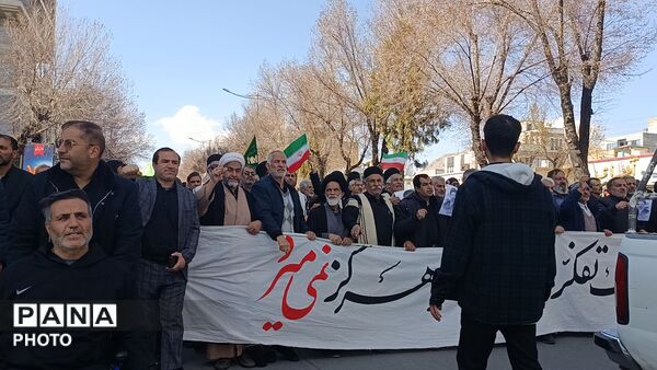 برگزاری بیعت مردم شهرکرد با فرمانده کل قوا