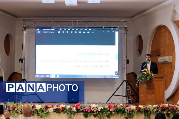 افتتاحیه دوره مهارت‌آموزی مربیان آموزش معلولان و بازآموزی آموزگاران استثنایی در مازندران 