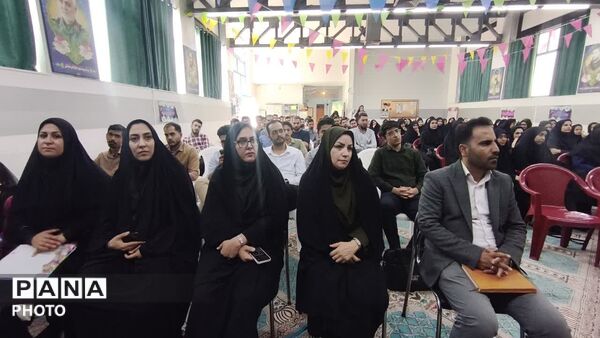 افتتاحیه ورود فرهنگی دانشجو معلمان ناحیه4 در دبستان دخترانه شهید چیتی