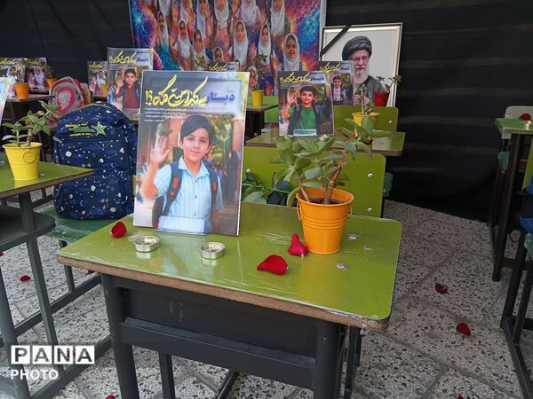 آغاز سال تحصیلی در مدرسه نمونه دولتی علامه طباطبایی با نواختن زنگ مهر