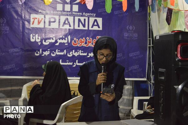 غرفه رادیو پانا در عید غدیر