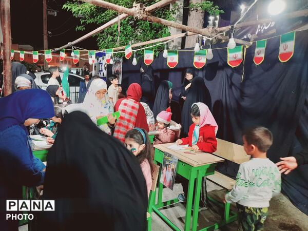 موکب نوجوان مبارز شهر تفت