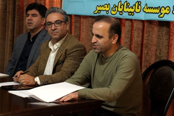 نشست خبری موسسه بصیر به‌مناسبت روز جهانی عصای سفید
