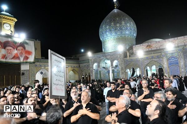 عطر عزاداری دهه اول محرم در حرم حضرت عبدالعظیم حسنی علیه‌السلام شهرری 