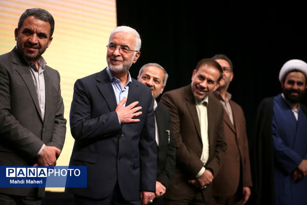 دومین نمایشگاه عمومی یاریگران زندگی