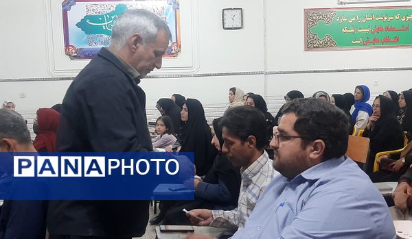 اولین جلسه انجمن اولیای دبیرستان شاهد ابوذر غفاری نیشابور 