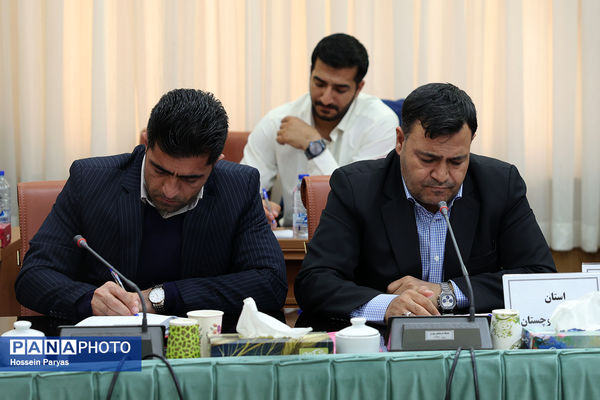 گردهمایی روسای انجمن اولیا و مربیان ادارات‌کل آموزش و پرورش سراسر کشور - 4