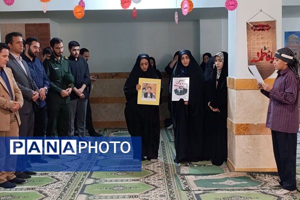 مراسم عزاداری ایام فاطمیه و بزرگداشت شهادت حضرت زهرا (س)  و افتتاح کلاس سایت دبستان شهید نوروزعلی حسینی