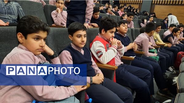 همایش استانی قطب فناوری هسته‌ای و هوش مصنوعی