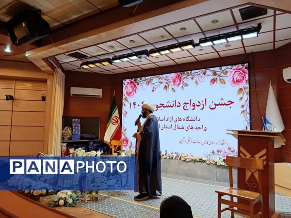 جشن باشکوه پیوند ۷۰ زوج دانشجوی دانشگاه آزاد اسلامی کاشان