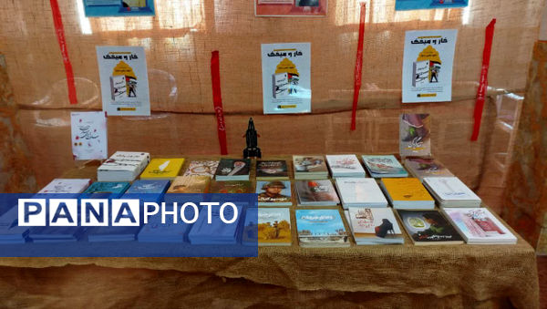 هشتمین یادواره شهدای دبیرستان استعدادهای درخشان شهید قدوسی قم