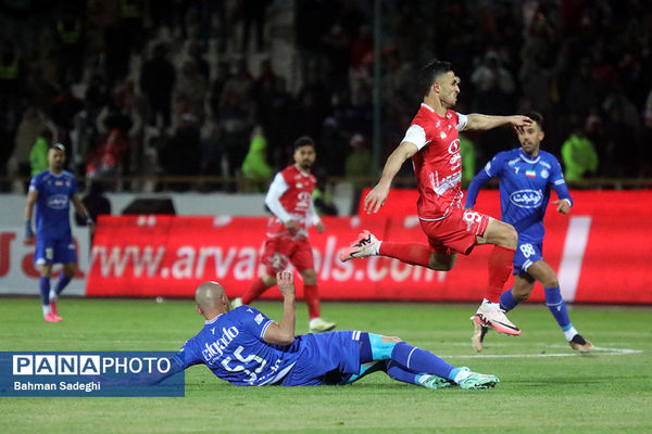 دربی ۱۰۵ پایتخت