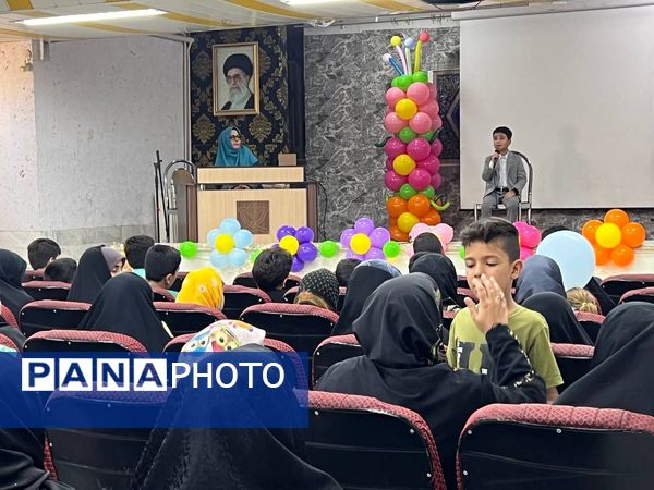 مراسم اختتامیه کلاس‌های اوقات فراغت کانون شهدای محراب و هاجر