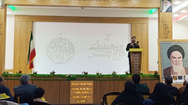 جشن گرامیداشت ایام‌الله دهه فجر در سالن اجتماعات کوثر