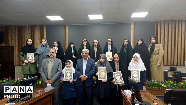 تجلیل از ستاره‌های نوجوان  در تهران