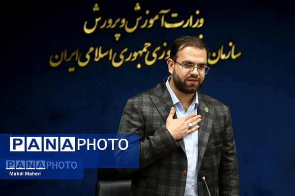 دوره آموزشی تربیت مدرس پیرامید و نظم گروهی