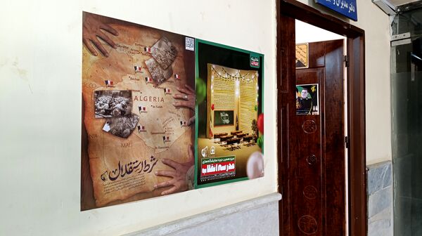 نمایشگاه مدرسه انقلاب در دبیرستان امام رضا (ع)
