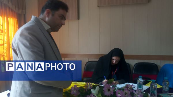 گردهمایی کارشناس مسئولان و کارشناسان فرهنگی هنری استان خراسان رضوی