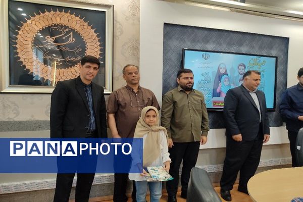 تجلیل از برگزیدگان پویش رأی با خانواده در نیشابور