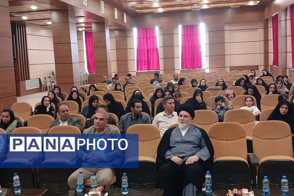 همایش هفته محیط زیست در بهارستان دو