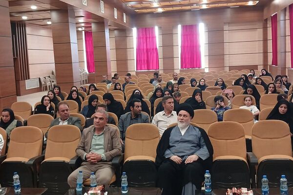 همایش هفته محیط زیست در بهارستان دو
