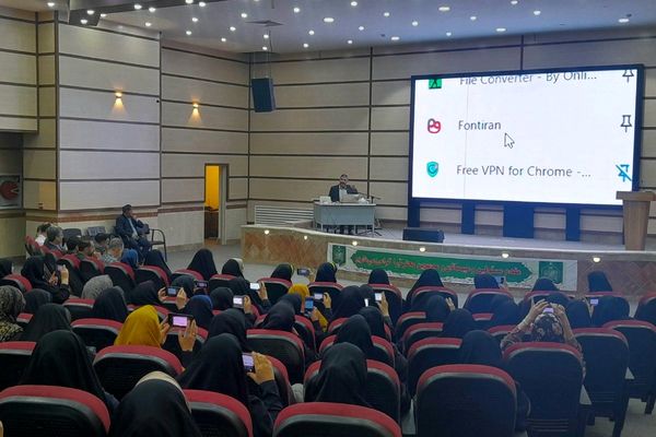 برگزاری کارگاه آموزشی هوش مصنوعی در سالن اجتماعات دکتر گل نراقی