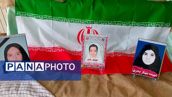 بزرگداشت هفته دفاع مقدس در دبیرستان فرهنگیان