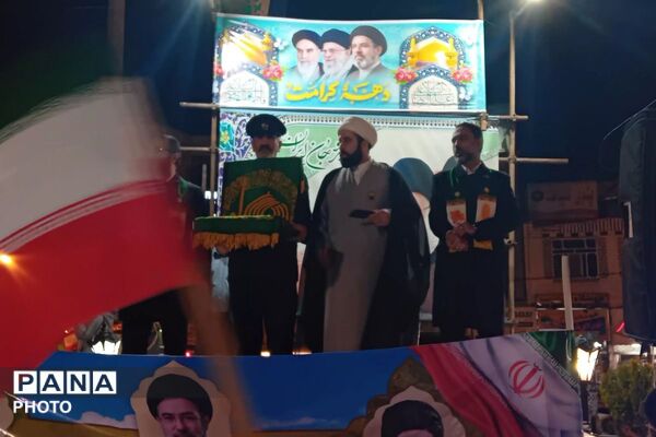 برگزاری تجمعات شبانه مردم فیروزکوه در پنجاه و پنحمین شب در میدان معلم