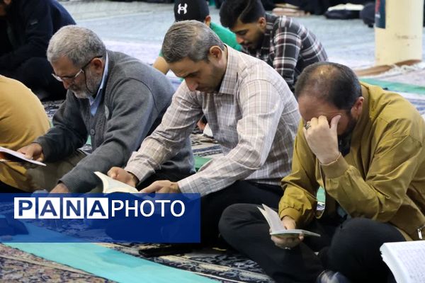 دعای عرفه در سوادکوه