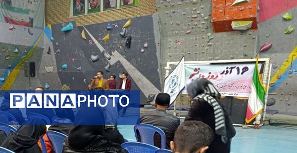 جشن روز دانشجو دانشگاه علمی کاربردی خیام الکتریک نیشابور