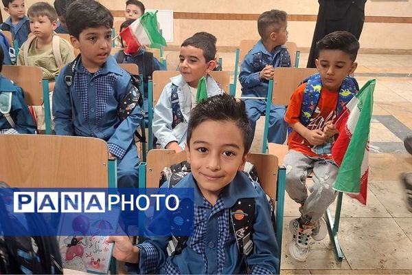جشن کلاس اولی ها در دبستان باقرالعلوم ناحیه یک شهرری