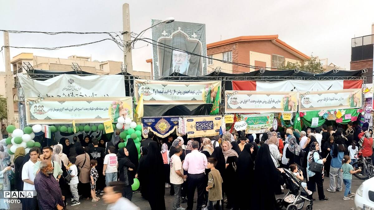 عید غدیر؛ جشن ولایت و پیام جاودان پیامبر 
