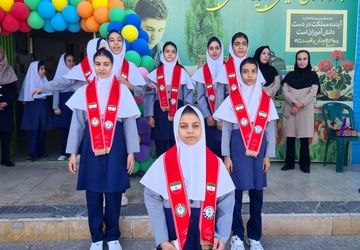 مراسم آغاز سال تحصیلی جدید در دبستان دخترانه فرهنگیان آباده