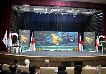 جشن سپاس معلم در استان هرمزگان