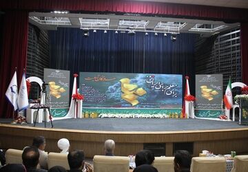 جشن سپاس معلم در استان هرمزگان